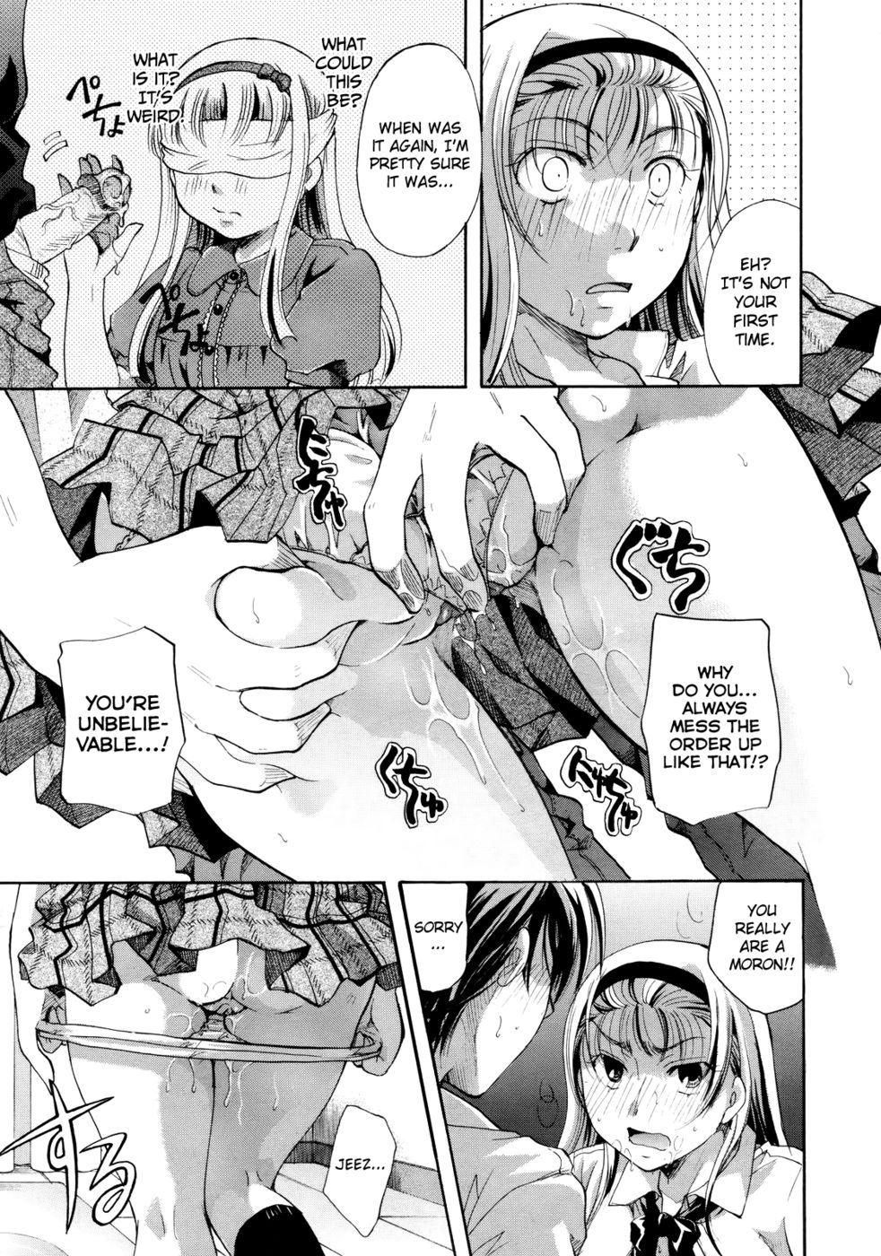 Hentai Manga Comic-The Secret Ingredient is Love-Read-19